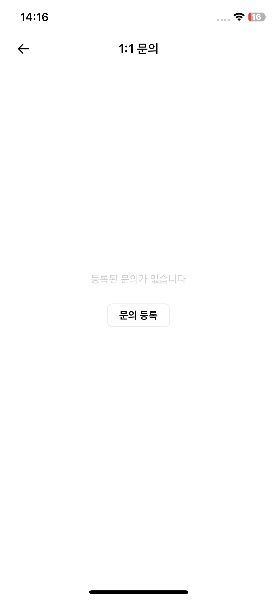 Test Image 7